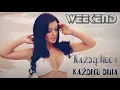 Download Lagu WEEKEND - Każdą noc i każdego dnia - Official Video (2015 )