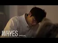 Download Lagu Paul Kim - Tonight (yours) | MV