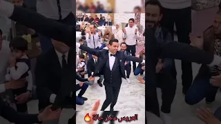 العروس عامل حالة 