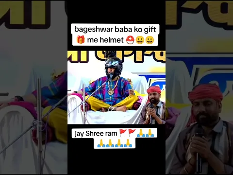 #bageshwardhamsarkar