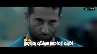حالات واتس الغرام ده حرام ميسرة بيكا موزة توزيع فيجو الدخلاوى 2021  حالات واتس الغرام ده حرام ميسرة بيكا موزة توزيع فيجو الدخلاوى 2021