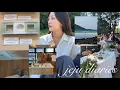 Download Lagu 제주 힐링 브이로그...결혼을 곁들인💍. 소품샵 · 맛집으로 가득한 3박4일 vlog 📸 내 짝꿍 카메라 EOS R50 V