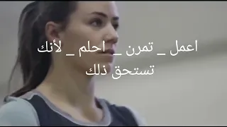 اقوى            لا تخبر أحدا عن أحلامك      دندنها