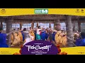 Mangalyam Video Song Dropping Today At 6 PM | Eeswaran | Silambarasan TR | Thaman S