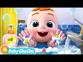 This Is the Way (Wash Hands Version) | Wash Your Hands | Baby ChaCha Nursery Rhymes \u0026 Kids Songs