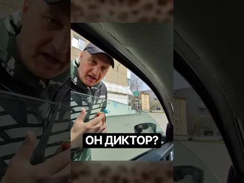Вот это ГОЛОС! 🎙️