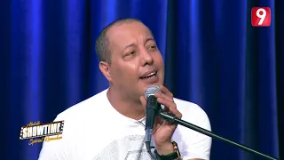 رمزي عبد الوهاب   يا ليري دندنها