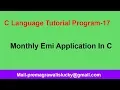 C Programming Tutorial Program-17 EMI Application