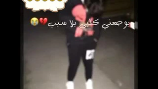 ملليت   دندنها