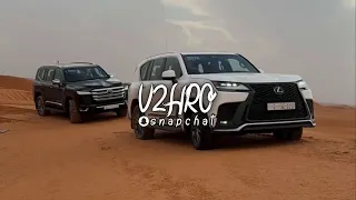 مايرد الحقوق الا قوي العزيمه   خالد ال بريك   بطيء دندنها