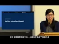 Lagu Critical Issues Confronting China Series (中國大問題) | Zenobia T. Chan (陳天言) — October 8, 2025