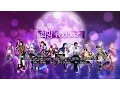 Lagu [10人] 그랜드 체이스 (Grand Chase) OST - Hope (Rock ver.)