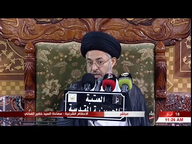 ⁣السيد خضير المدني _ ما هي الموارد التي يكره فيها الصوم ؟