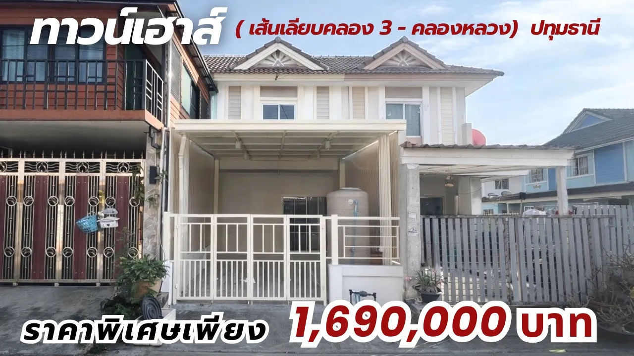 Youtube Thumbnail 734847375474736464746b 