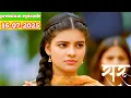 Download Lagu सारू जीतने वाली है अपने कॉलेज का इलेक्शन