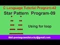 Star Pattern In C programming Program-42 star pattern program-09