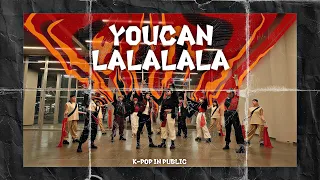 K POP IN PUBLIC Stray Kids 스트레이 키즈 락 樂 LALALALA 4K DANCE COVER By YOUCAN 