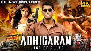 Vishal's ADHIGARAM: JUSTICE RULES - Full South Hindi Dubbed Action Movie | Sameera Reddy, Poonam