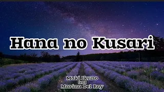 Download Maki Ikuno feat Marina Del Ray - Hana no Kusari (Romaji/English) MP3