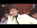iKON - ‘사랑을 했다 (LOVE SCENARIO)’ 0204 SBS Inkigayo