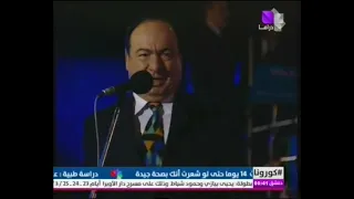 نعم سرى طيف من اهوى   مجموعة من القدود   صباح فخري دندنها