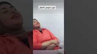 ادي ام عمرو وادي ام زفت وادي ام نيله Actor Follow Followinsta Theatre Theatre Like Tiktok 