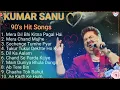 Non stop Kumar sanu Hits songs ❤️ mera dil bhi kitnah pagal hai ki pyaar full audio songs ❤️ ❤️👌