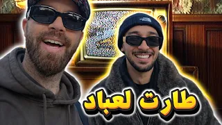 قابلت تونسي في مالطا, و هذا الفرق بين تونس و مالطا