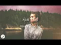 Kygo & Dean Lewis - Lost Without You (Lyrics)