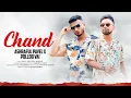 Chand | Ashraful Pavel x Pollob Vai | Amar Sylhet Sohor Bari | Sylheti Song | Bangla New Song 2025