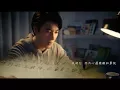 Download Lagu 王力宏 Wang Leehom【親愛的 Dearest】官方 Official MV