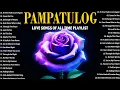 Lagu Pampatulog OPM Love Songs 80s \u0026 90s Medley 🔊 Relaxing Filipino Music for Deep Sleep