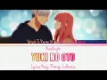 Lagu Novelbright - 雪の音 [ Yuki No Oto] Yubisaki To Renren Op (Lyrics kanji, Romaji, Indonesia)