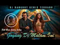 GOYANG DI MALAM INI - DJ DANGDUT REMIX FULL BASS JEDAG JEDUG #dj #dangdut #dugemkenceng 