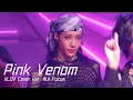Download Lagu 250927 XLOV Fanmeeting Close 2 U Pink Venom Cover RUI Focus 핑크베놈 루이 직캠