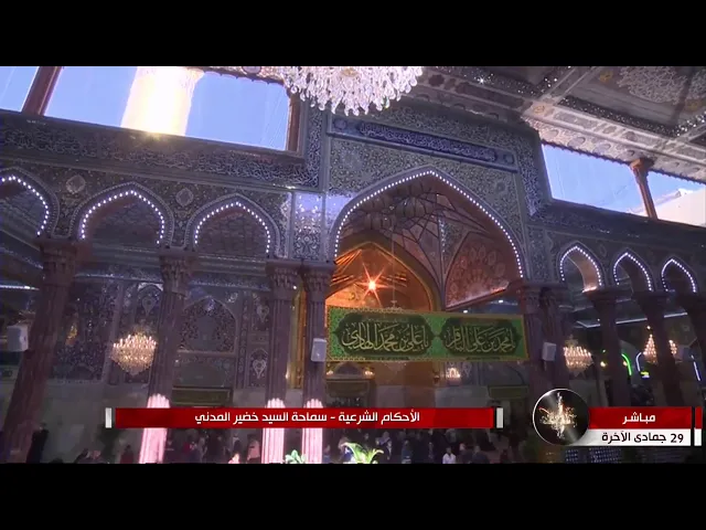 ⁣السيد خضير المدني _ ما حكم الشك بخروج البول في اثناء الصلاة ؟