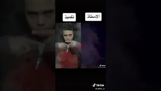 كلو كلو سكوت مش عايز اسمع سوت 