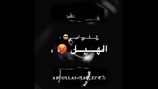حالات واتس جامده عصام صاصا حصل صحبي امبارح بيا اتصل كان بيسوقها الهبل اصل انا رافع صورت بطل 