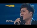 Download Lagu 5R(1), #19, Kim Jo-han - Drunken truth, 김조한 - 취중진담, I Am A Singer 20110731