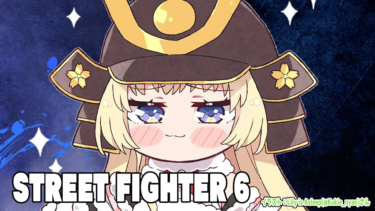 【ストリートファイター6】初心者ひつじのワールドツアー！【角巻わため/ホロライブ４期生】