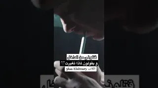 تصميم توماس شيلبي بيكي بلايندرز Peaky Blinders حالات واتس اب ستوريات انستا بدون حقوق 2021 