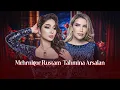 Download Lagu Best Collection of Mehrnigori Rustam \u0026 Tahmina Arsalan Songs | گلچین آهنگ های برتر مهرنگار و تهمینه