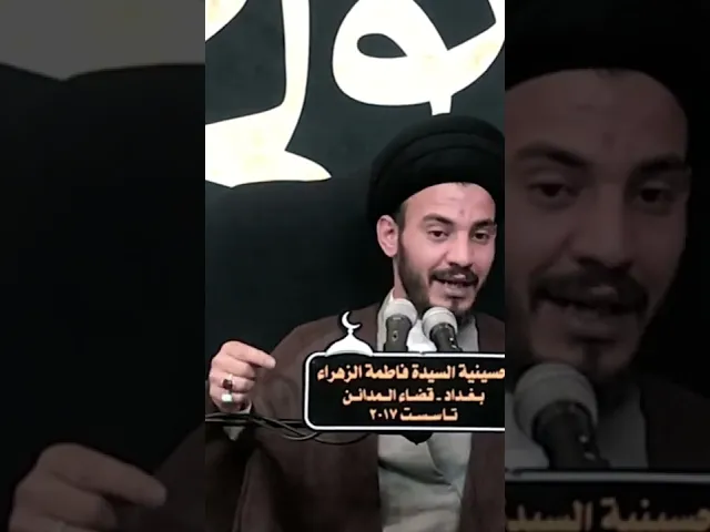 ⁣هل المجالس حلقات علم ؟