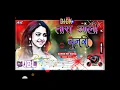Taran Ri Chundari | New Superhit Rajasthani Ghoomar Song | Baisa Ra Beera Jaipur Jaijo Ji