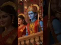 Download Lagu ram ram jai raja ram #song