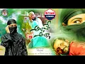 Download Lagu ALLAHE ALLAHA LOVE FULL SONG//#taraktunes // #ramu || Director : Sham - Bhadrachalam