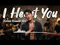 Lagu [Romantic Slowbeat] SM*SH - I Heart You | Korean Cover