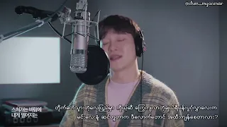 Download Chen - Cherry Blossom Love Song (Myanmar Sub) 100 Days My Prince OST #chen #첸 MP3