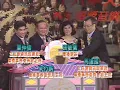 黎明 Leon Lai-1998十大中文金曲@我這樣愛你