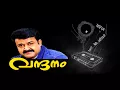 Download Lagu Theeram Thedum |HD| Vandanam